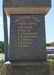 Cockburn War Memorial