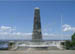 War Memorial, Kings Park, Perth